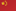 China flag